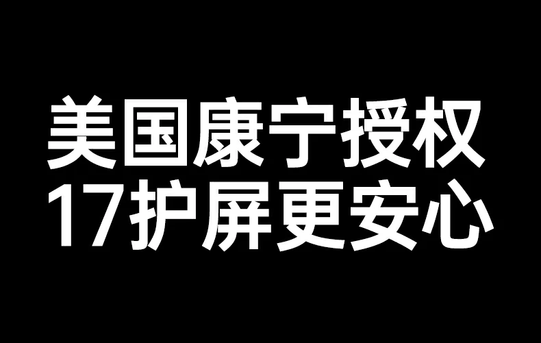 UGREEN绿联-全球领先的消费电子科技品牌