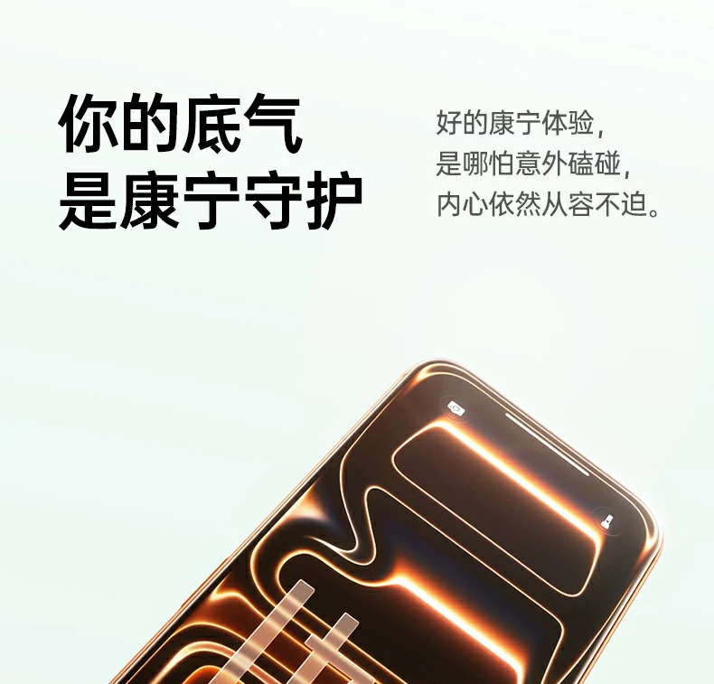 UGREEN绿联-全球领先的消费电子科技品牌