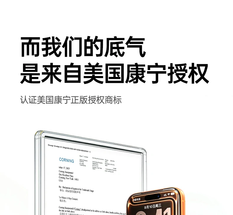 UGREEN绿联-全球领先的消费电子科技品牌
