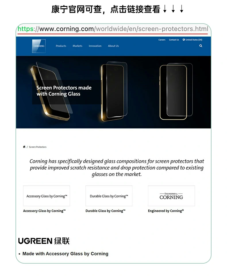 UGREEN绿联-全球领先的消费电子科技品牌