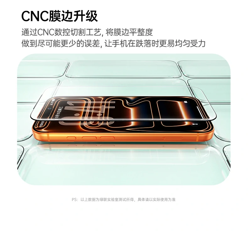 UGREEN绿联-全球领先的消费电子科技品牌