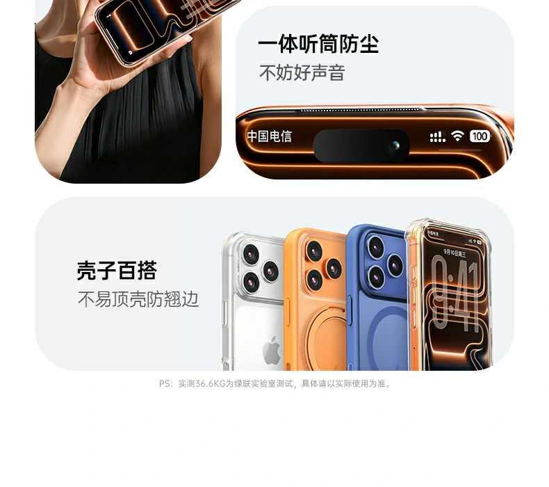 UGREEN绿联-全球领先的消费电子科技品牌