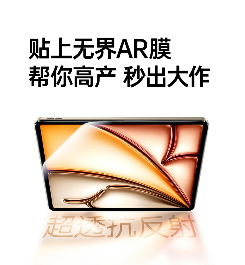 UGREEN绿联-全球领先的消费电子科技品牌