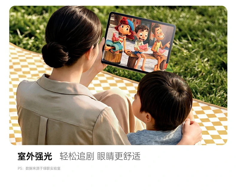UGREEN绿联-全球领先的消费电子科技品牌