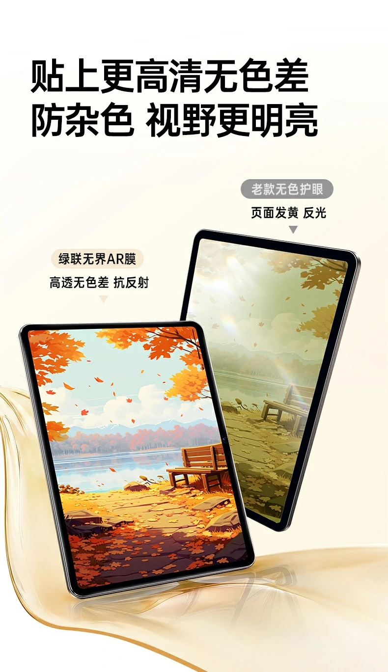 UGREEN绿联-全球领先的消费电子科技品牌