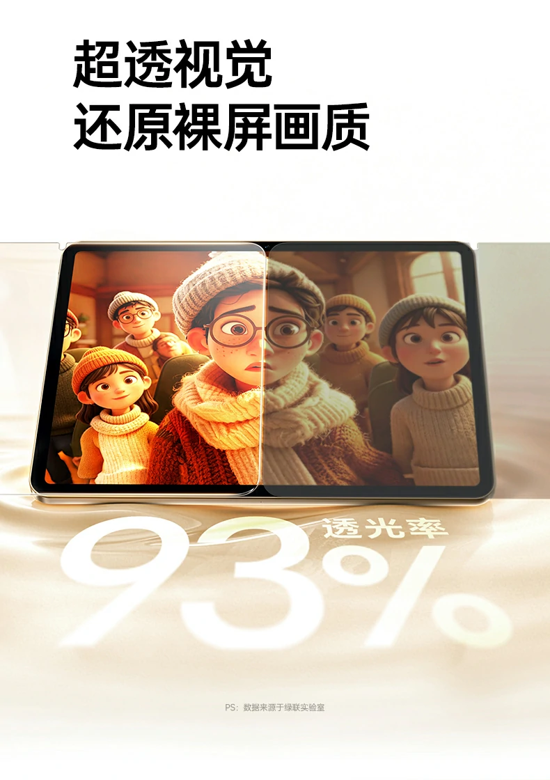 UGREEN绿联-全球领先的消费电子科技品牌