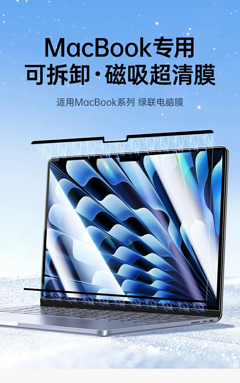 UGREEN绿联-全球领先的消费电子科技品牌