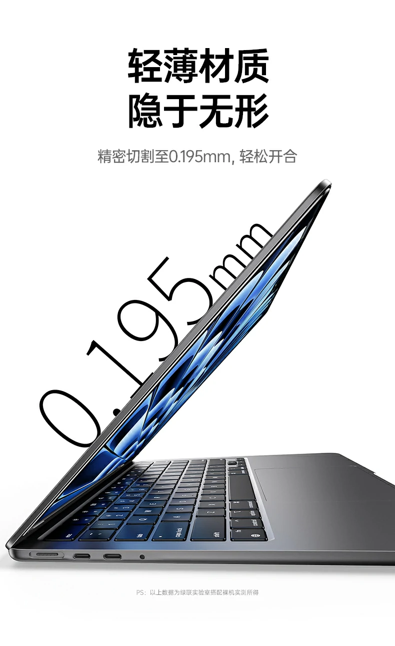 UGREEN绿联-全球领先的消费电子科技品牌