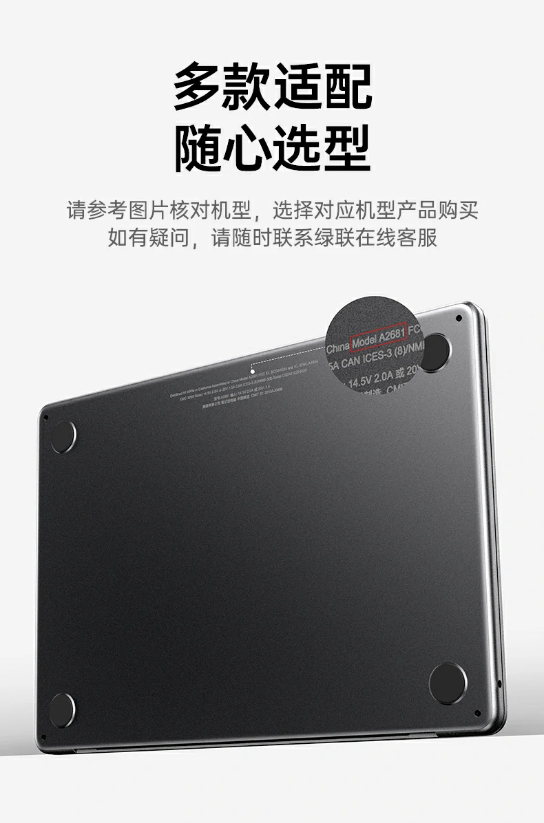 UGREEN绿联-全球领先的消费电子科技品牌