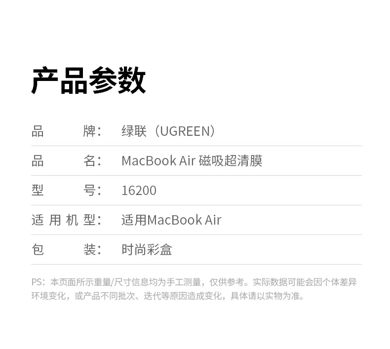 UGREEN绿联-全球领先的消费电子科技品牌