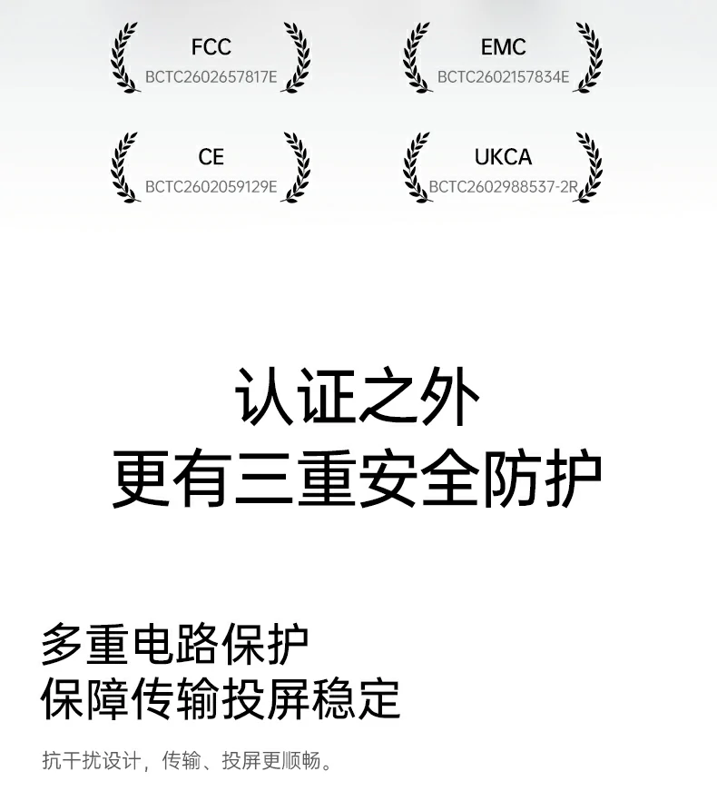UGREEN绿联-全球领先的消费电子科技品牌