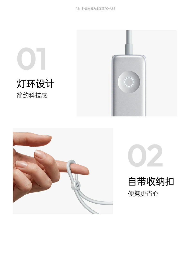 UGREEN绿联-全球领先的消费电子科技品牌