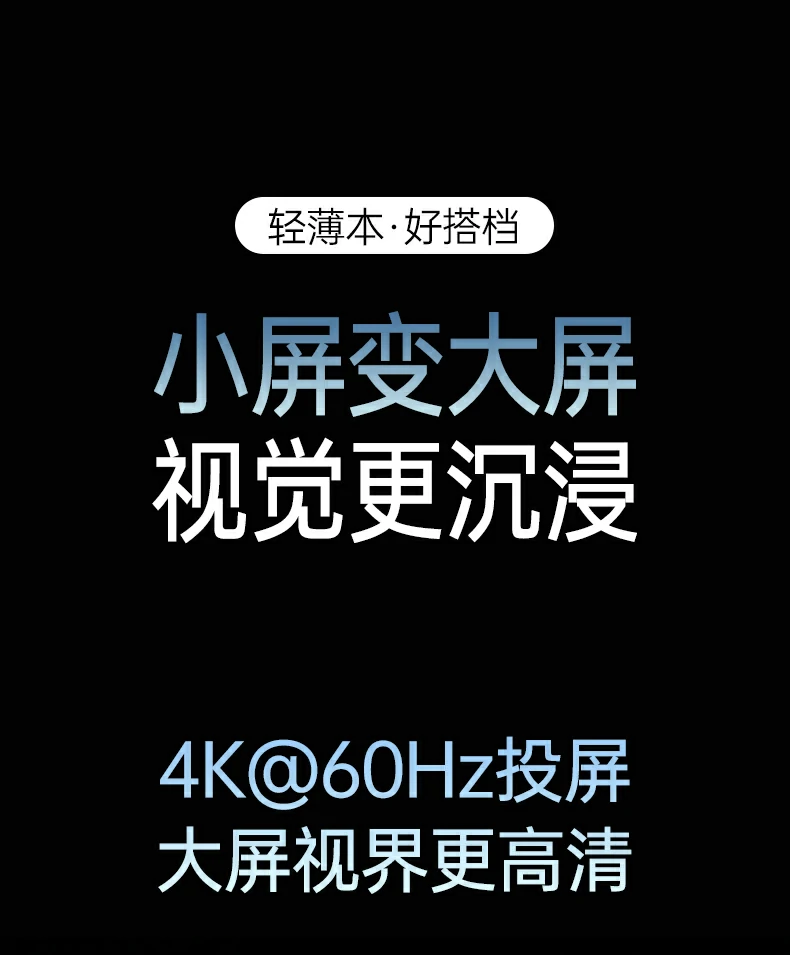 UGREEN绿联-全球领先的消费电子科技品牌