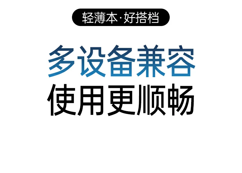 UGREEN绿联-全球领先的消费电子科技品牌