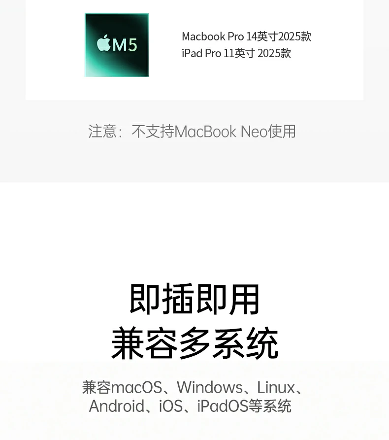 UGREEN绿联-全球领先的消费电子科技品牌