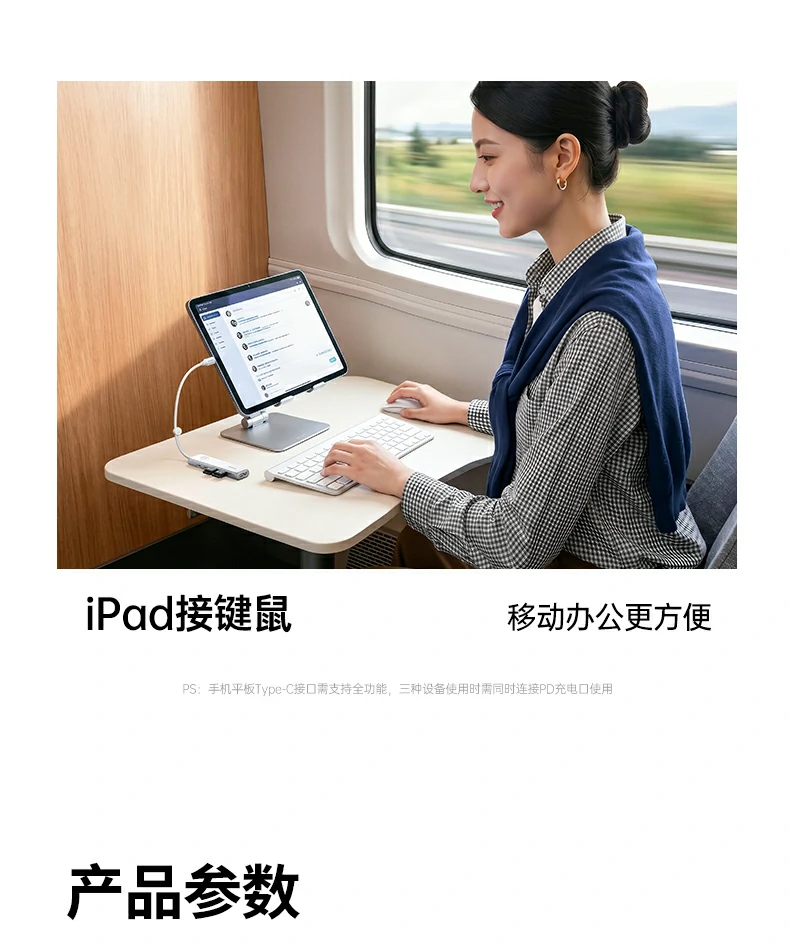 UGREEN绿联-全球领先的消费电子科技品牌