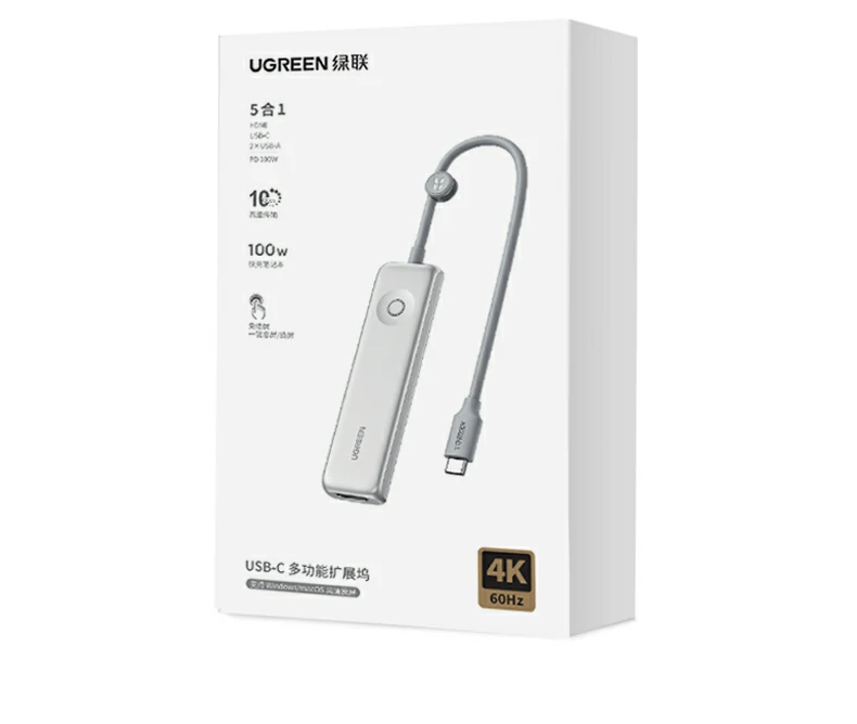 UGREEN绿联-全球领先的消费电子科技品牌