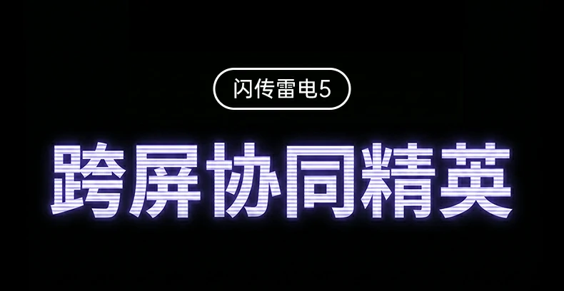 UGREEN绿联-全球领先的消费电子科技品牌 UGREEN绿联-全球领先的消费电子科技品牌