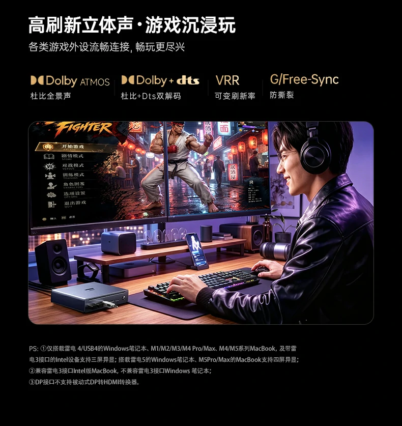 UGREEN绿联-全球领先的消费电子科技品牌 UGREEN绿联-全球领先的消费电子科技品牌