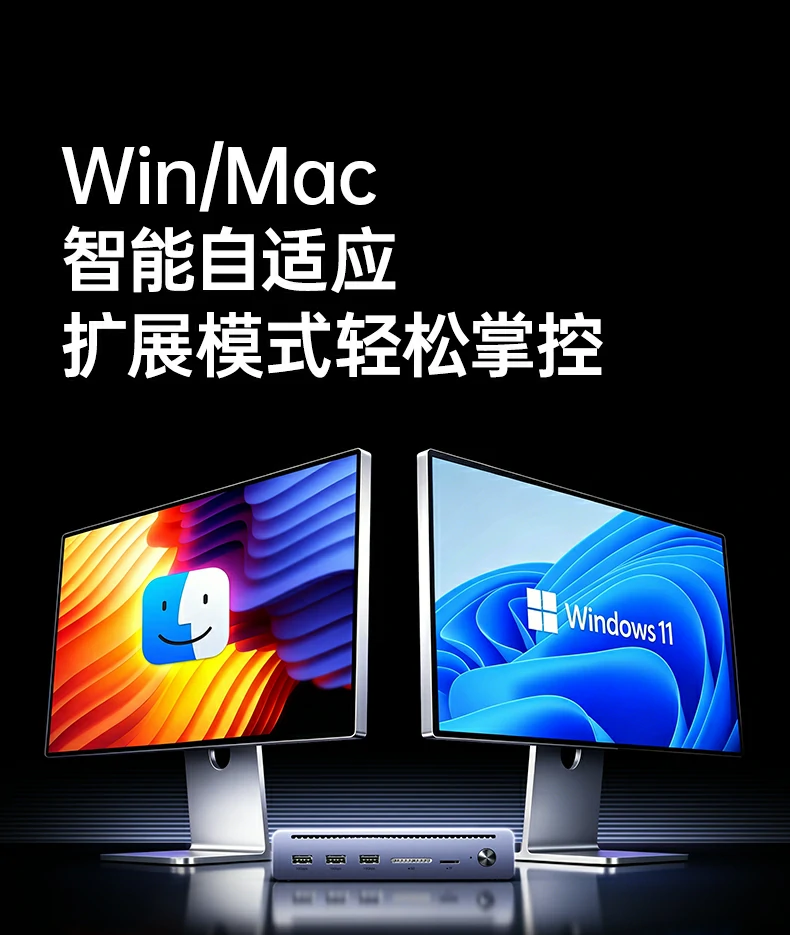 UGREEN绿联-全球领先的消费电子科技品牌 UGREEN绿联-全球领先的消费电子科技品牌