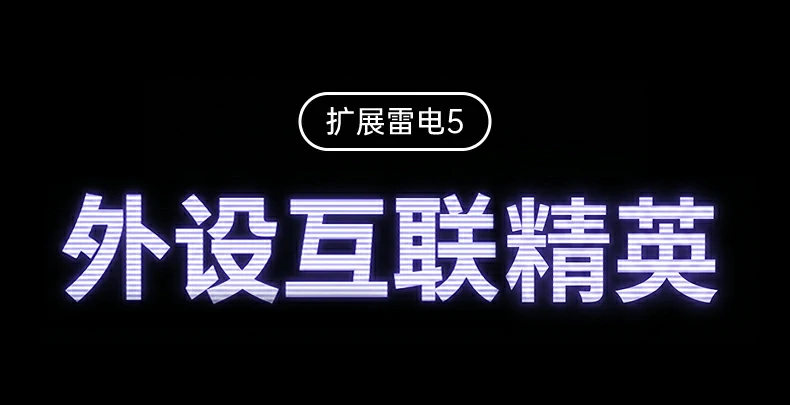 UGREEN绿联-全球领先的消费电子科技品牌 UGREEN绿联-全球领先的消费电子科技品牌