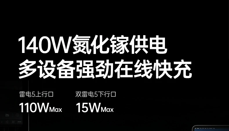 UGREEN绿联-全球领先的消费电子科技品牌 UGREEN绿联-全球领先的消费电子科技品牌