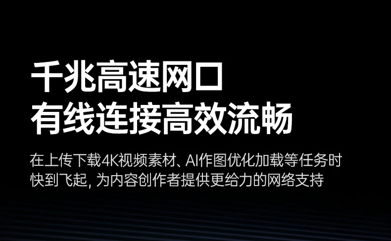 UGREEN绿联-全球领先的消费电子科技品牌 UGREEN绿联-全球领先的消费电子科技品牌