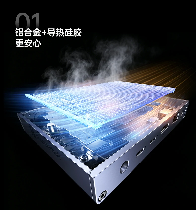 UGREEN绿联-全球领先的消费电子科技品牌 UGREEN绿联-全球领先的消费电子科技品牌