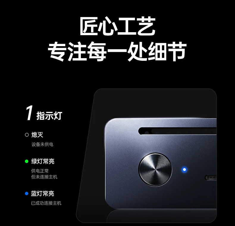 UGREEN绿联-全球领先的消费电子科技品牌 UGREEN绿联-全球领先的消费电子科技品牌