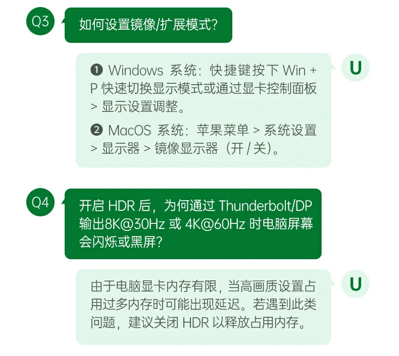 UGREEN绿联-全球领先的消费电子科技品牌 UGREEN绿联-全球领先的消费电子科技品牌