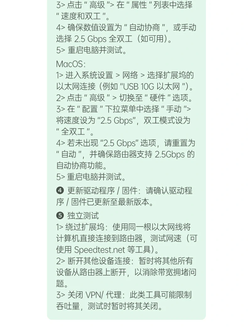 UGREEN绿联-全球领先的消费电子科技品牌 UGREEN绿联-全球领先的消费电子科技品牌