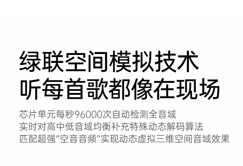 UGREEN绿联-全球领先的消费电子科技品牌