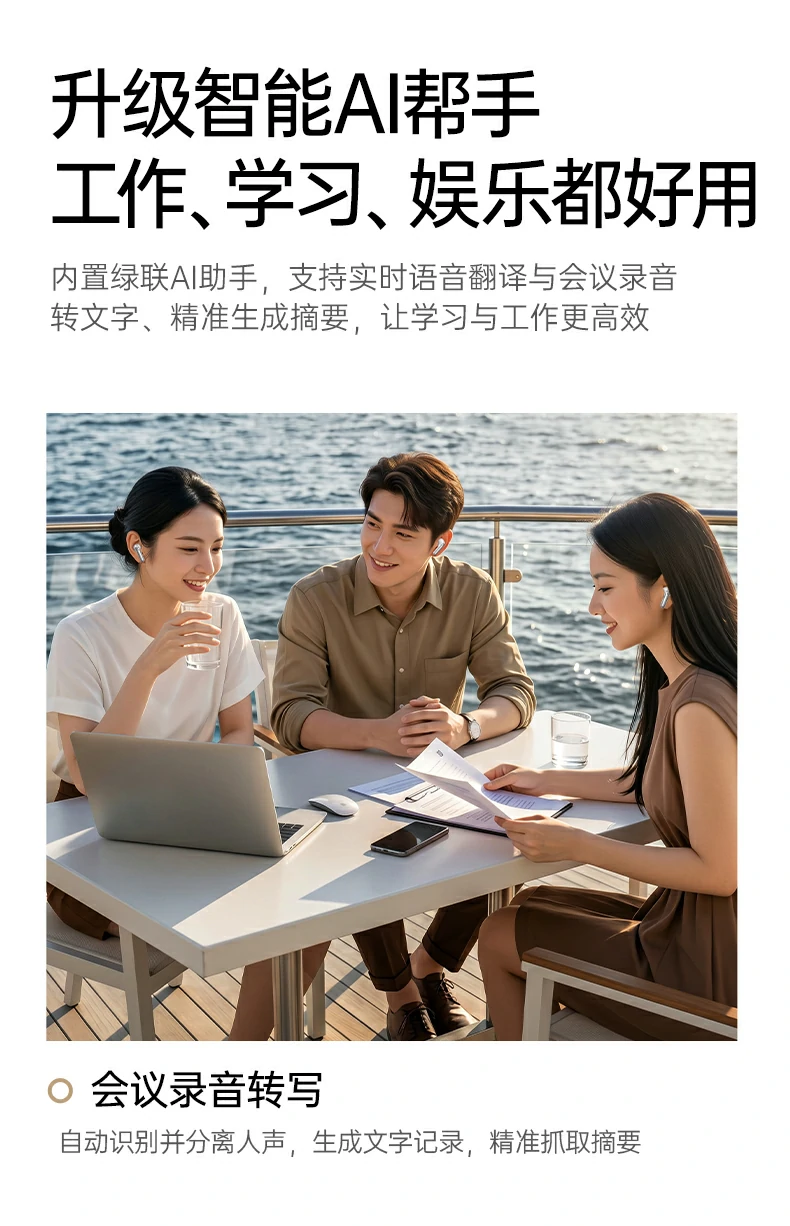 UGREEN绿联-全球领先的消费电子科技品牌