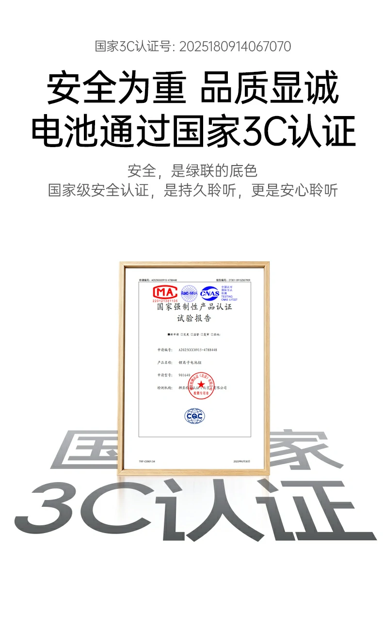 UGREEN绿联-全球领先的消费电子科技品牌