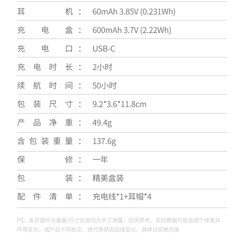 UGREEN绿联-全球领先的消费电子科技品牌