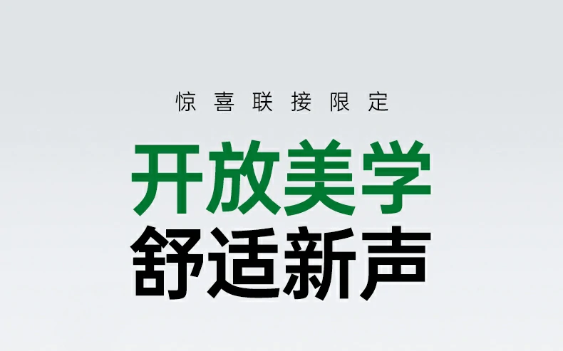 UGREEN绿联-全球领先的消费电子科技品牌 UGREEN绿联-全球领先的消费电子科技品牌