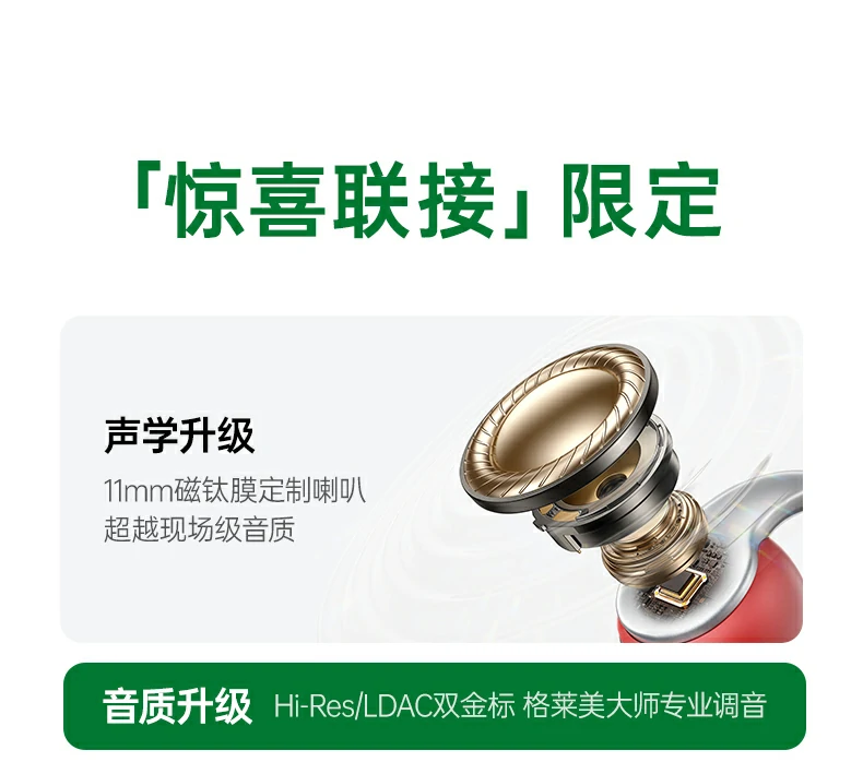 UGREEN绿联-全球领先的消费电子科技品牌 UGREEN绿联-全球领先的消费电子科技品牌