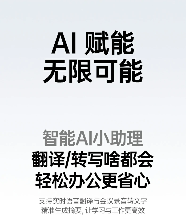 UGREEN绿联-全球领先的消费电子科技品牌 UGREEN绿联-全球领先的消费电子科技品牌