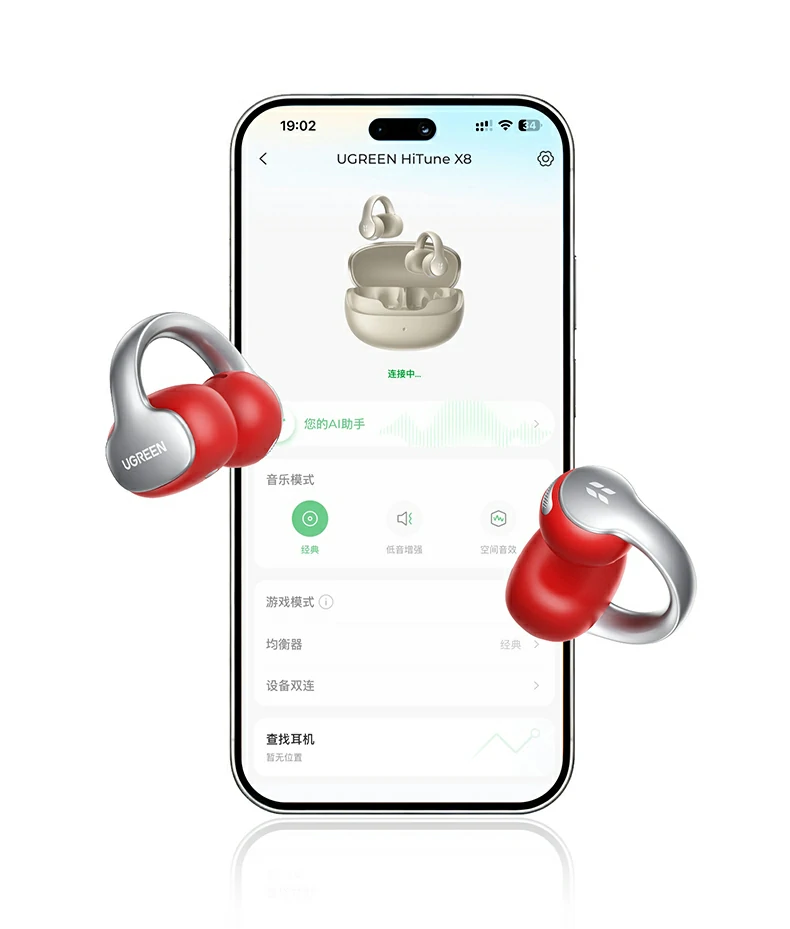 UGREEN绿联-全球领先的消费电子科技品牌 UGREEN绿联-全球领先的消费电子科技品牌