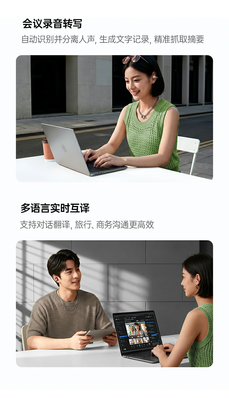 UGREEN绿联-全球领先的消费电子科技品牌 UGREEN绿联-全球领先的消费电子科技品牌