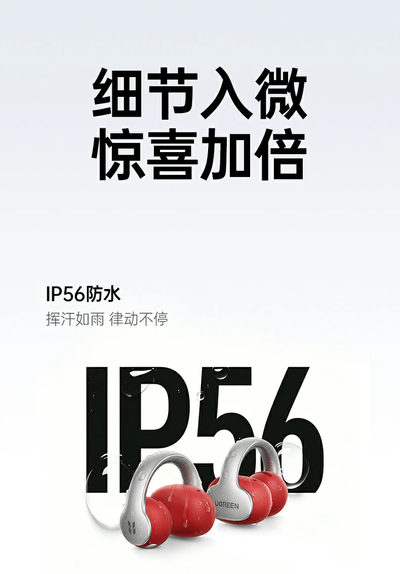 UGREEN绿联-全球领先的消费电子科技品牌 UGREEN绿联-全球领先的消费电子科技品牌