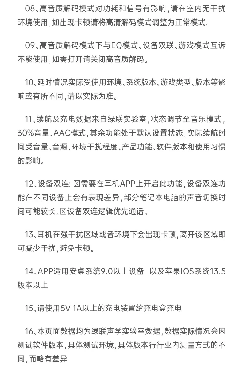 UGREEN绿联-全球领先的消费电子科技品牌 UGREEN绿联-全球领先的消费电子科技品牌