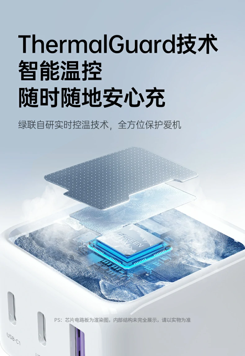 UGREEN绿联-全球领先的消费电子科技品牌