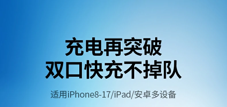 UGREEN绿联-全球领先的消费电子科技品牌
