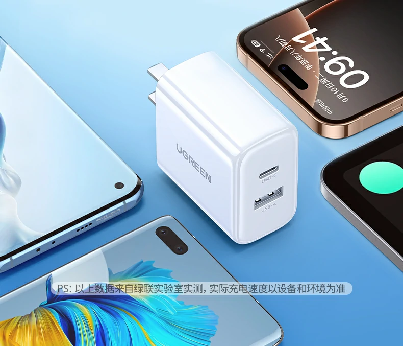 UGREEN绿联-全球领先的消费电子科技品牌