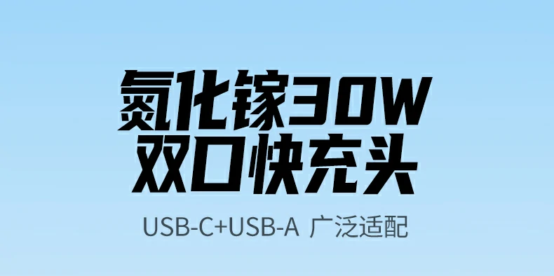 UGREEN绿联-全球领先的消费电子科技品牌