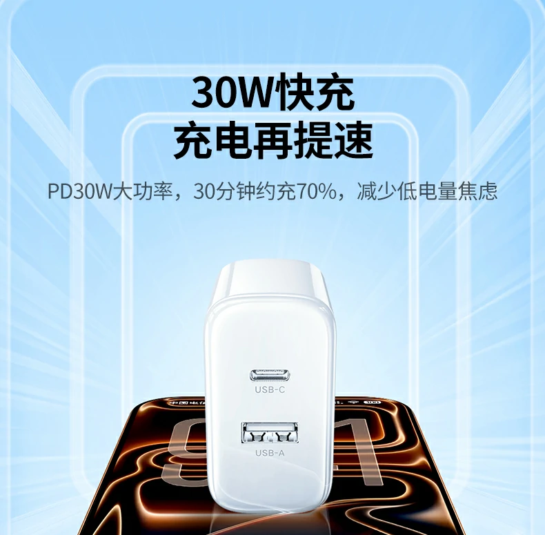 UGREEN绿联-全球领先的消费电子科技品牌