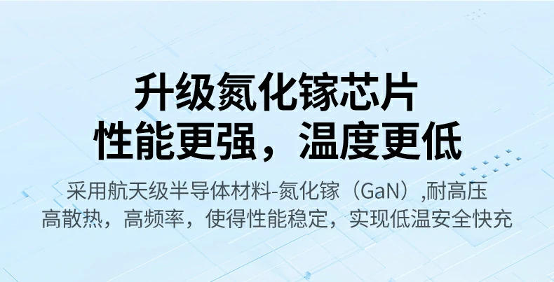 UGREEN绿联-全球领先的消费电子科技品牌