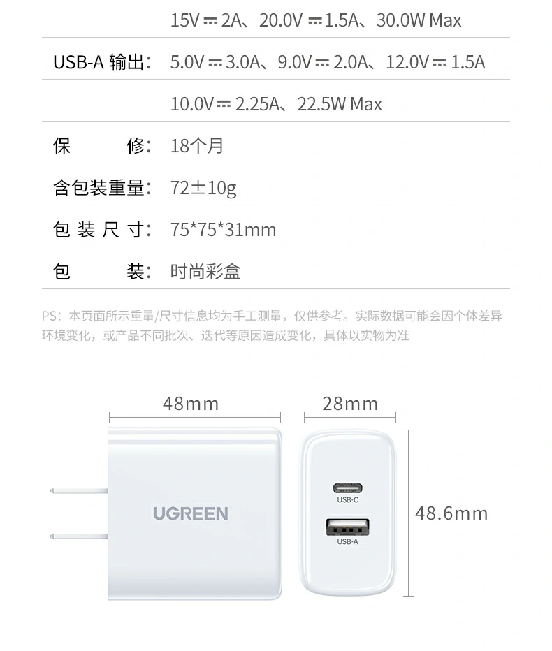 UGREEN绿联-全球领先的消费电子科技品牌