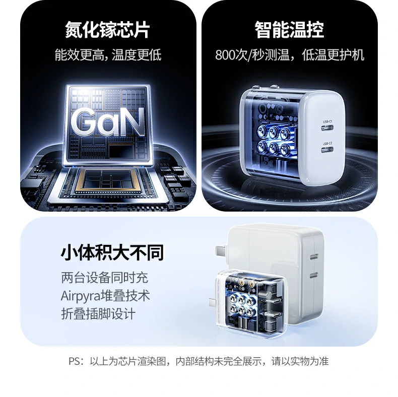 UGREEN绿联-全球领先的消费电子科技品牌